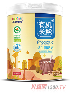 ϲ�ȃ�(y��u)���ЙC��ϡ �������䷽