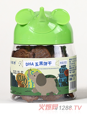 С��ɢ��DHA����