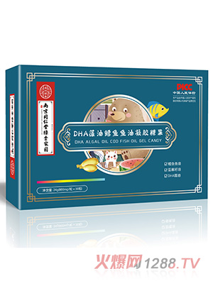 �Ͼ�ͬ���þG��҈@DHA�����L�~�~�����z�ǹ�