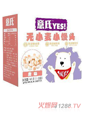 ���ϟoС��С�z�^ ԭζ