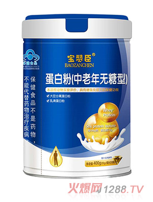 ��ٝ�����׷ۣ�������o(w��)���ͣ�