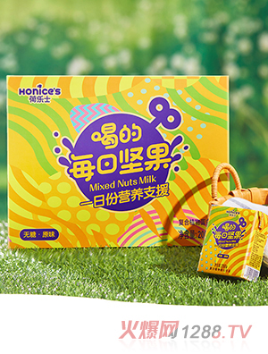 荷樂士喝的每日?qǐng)?jiān)果兒童堅(jiān)果乳