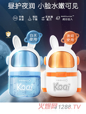 Ӣ��Koai����˪