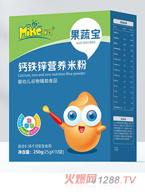 ��ɹ��ߌ��}�F�\�I�B(y��ng)�׷�