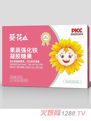 �����X���ߏ����F���z�ǹ�