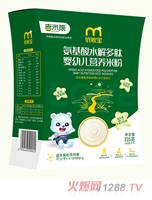 ���������􌚰�����ˮ����ĠI(y��ng)�B(y��ng)�׷� ���b