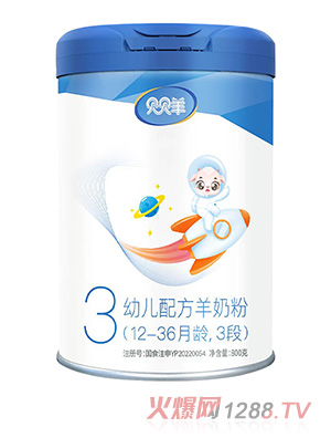 ؐؐ���׃��䷽���̷ۣ�12-36���g��3�Σ�