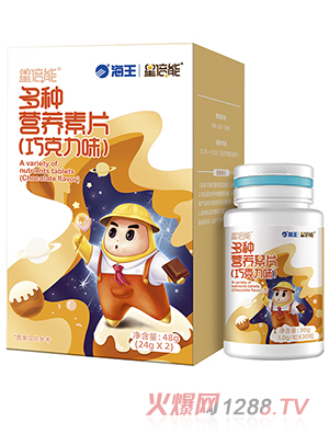 �����Ǳ��ܶ�N�I(y��ng)�B(y��ng)��Ƭ���ɿ���ζ��