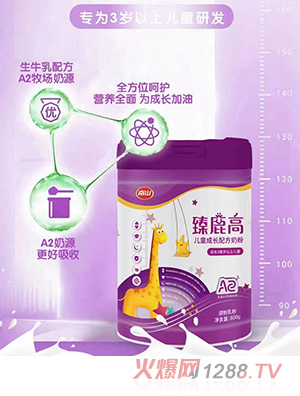 ��¹�߃�ͯ���L�䷽�̷�1