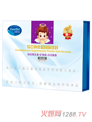 �W��(y��u)��ʹ�C���a��۹��w���