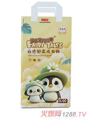 ͯԒ��Ĺ����Ƹ�������L(zh��ng)ѝXXL60