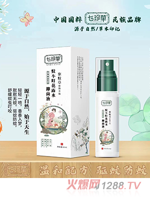 ������ò�����¶ˮ���F