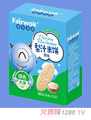 �Ơ��ֿ���֭��� ԭζ