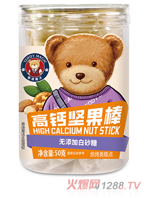 ̩��ħ�����}�Թ���