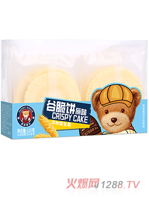 ̩��ħ���ȴ�� ԭζ