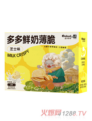 �{ؐ����r�̱���-֥ʿζ