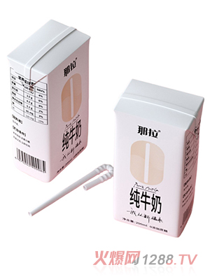 ������ţ��-�����u