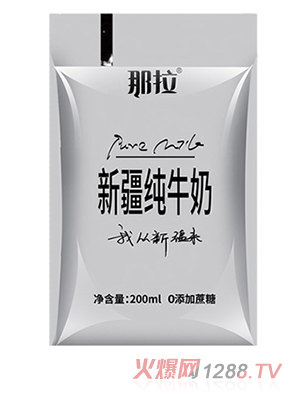 �����½���ţ��