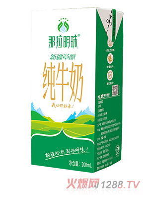 ���������½���ԭ��ţ��