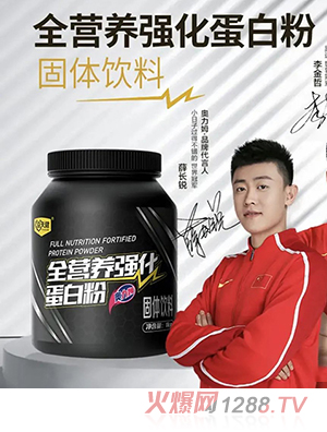 �W��ķȫ�I�B(y��ng)�������׷�