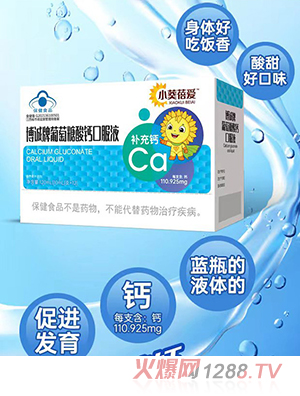 С����۲��\�����������}�ڷ�Һ