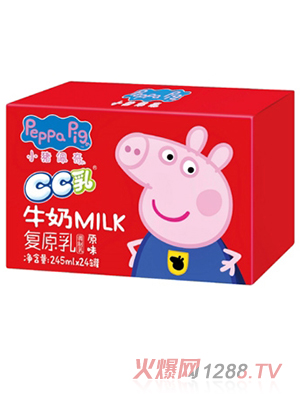 小豬佩奇CC乳牛奶復原乳調(diào)制乳245ml×24罐