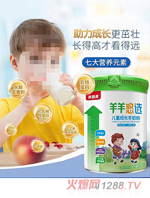 ؐ�����������x��ͯ���L(zh��ng)�̷�