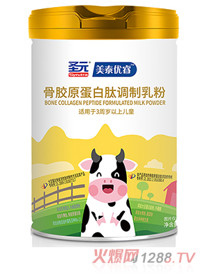 ʥԪ��̩��(y��u)��zԭ�������{�����