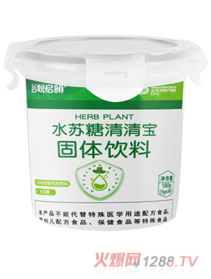 �Ȑ�����ˮ�K�����匚