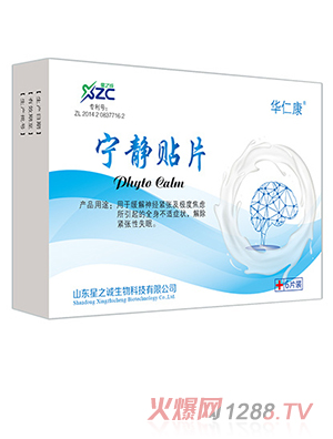 ��֮�\(ch��ng)�A�ʿ���?k��)o�NƬ