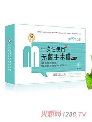 ��֮�\(ch��ng)�A�ʿ�һ����ʹ�ßo�����g(sh��)Ĥ