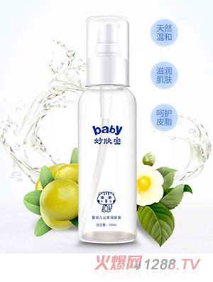 ���w�����׃�ɽ���͓��|��