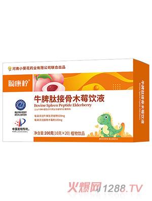 ����ţƢ�Ľӹ�ľݮ�Һ