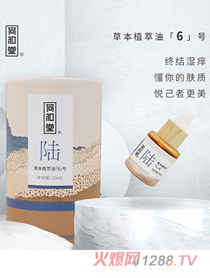 �κ��òݱ�ֲ���͡�6��̖(h��o)