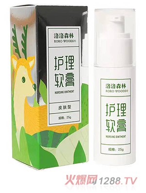 ����ɭ���o��ܛ��