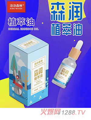 ����ɭ��ɭ��(r��n)ֲ����