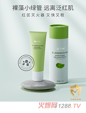 �����Ӌ냺���徫���Ч�o����