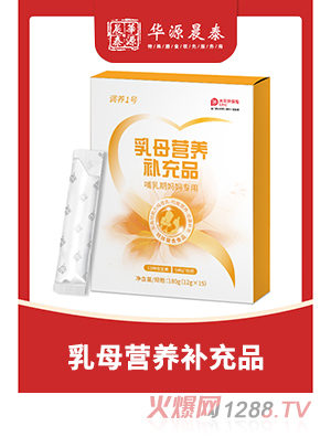 �AԴ��̩��ĸ�I�B(y��ng)�a(b��)��Ʒ