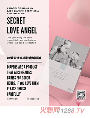 �ؐ���ʹ�߶��p�ݼ���ѝ