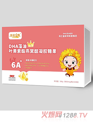 ��������DHA�����~�S������C�����z�ǹ�