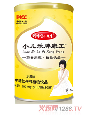 �����(��i)С����(l��)®С����(l��)Ƣ����