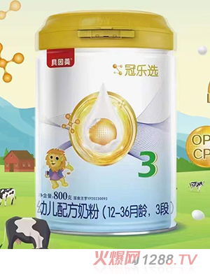 貝因美冠樂選幼兒配方奶粉（12-36月齡，3段）