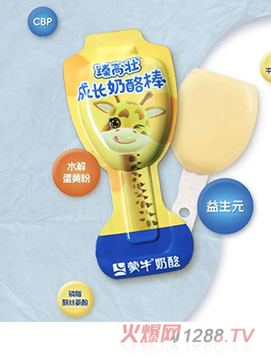 ��ţ��߉ѳ��L���Ұ�