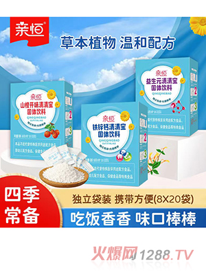 �H�����匚���b