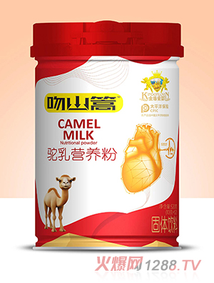 ��ܐۋ���ɽ�����I�B(y��ng)��