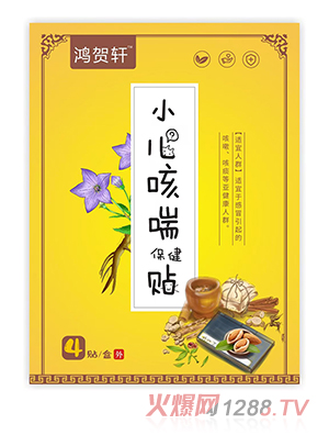 ���R܎С���ȴ������N