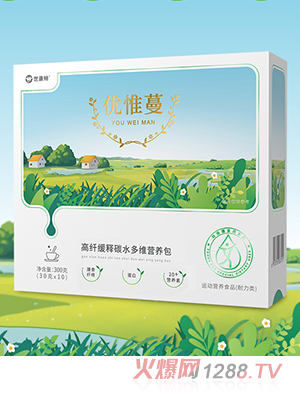 ��(y��u)Ω�����w���̼ˮ��S�I�B(y��ng)�����p֬�棩