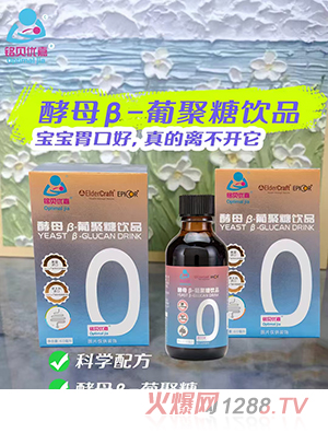 �ؐ��(y��u)�ν�ĸ���Ͼ����Ʒ