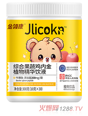 ���I���C�Ϲ����u��(n��i)��ֲ�ﾫ�A�Һ