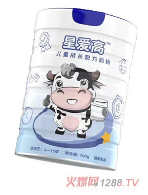 星愛高兒童成長(zhǎng)配方奶粉